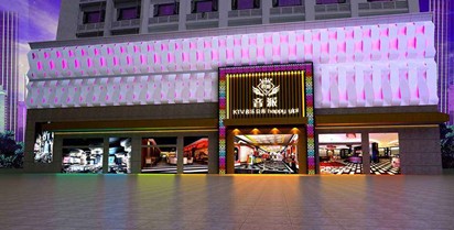 智能楼宇是什么？(图1)
