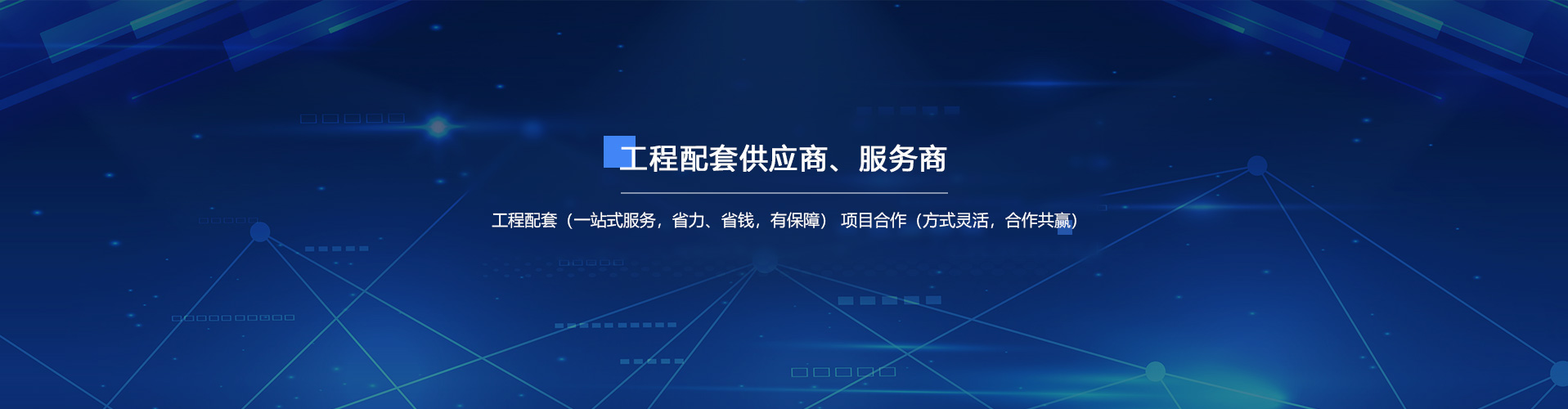 羞羞草视频污版怎么下载暖通