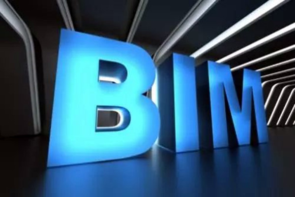 宋要武浅议楼宇自动化系统BIM技术的应用！