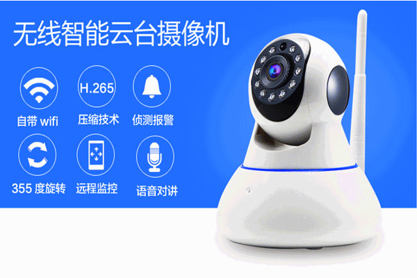 物联网技术操作智能楼宇自控系统监控功能！