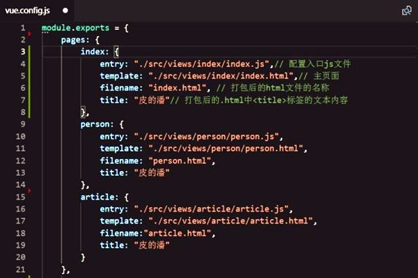 楼宇智能化系统组态库的应用！