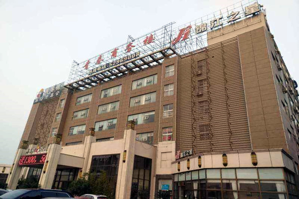 商务楼楼宇控制系统的建设目标！