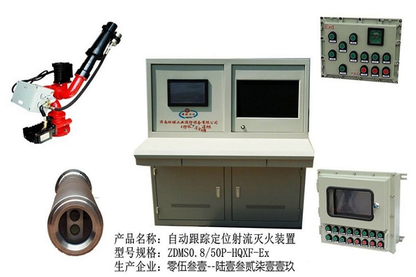 楼宇自控系统消防联动设备的安装及养护！