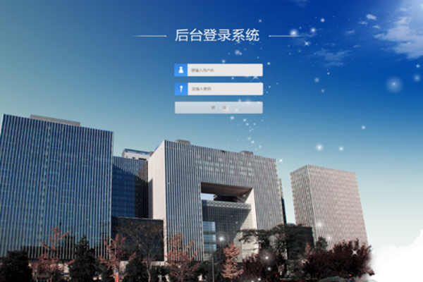 将BAS作为楼宇自控系统中心的可行性！(图1)