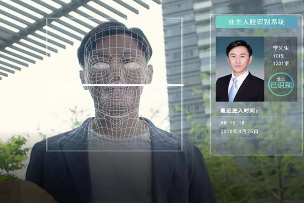 人脸识别访客系统在楼宇自动化中有何表现呢？羞羞视频免费观看拭目以待！(图1)