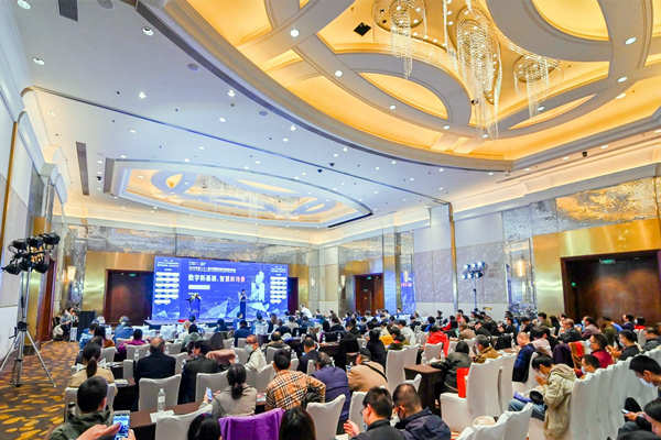 智能楼宇行业为何常常举办峰会，有什么意义？(图1)